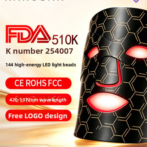 7 Color LED Photon Therapy Silicone Face Mask