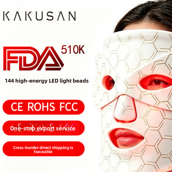 7 Color LED Photon Therapy Silicone Face Mask