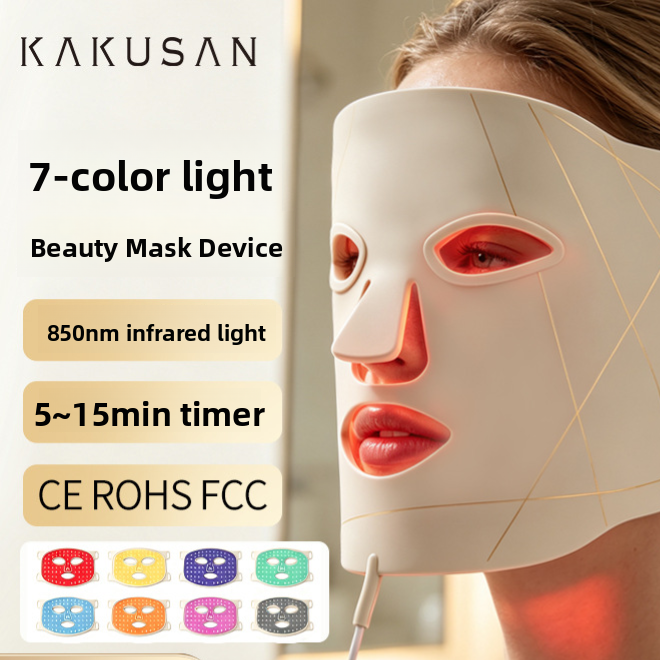 7 Color LED Photon Therapy Silicone Face Mask